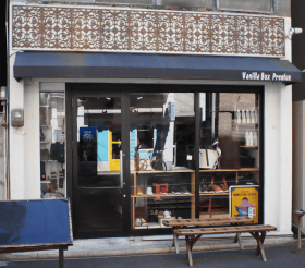 店舗写真