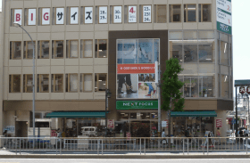 店舗写真
