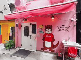 店舗写真