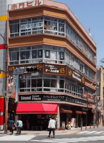 店舗写真