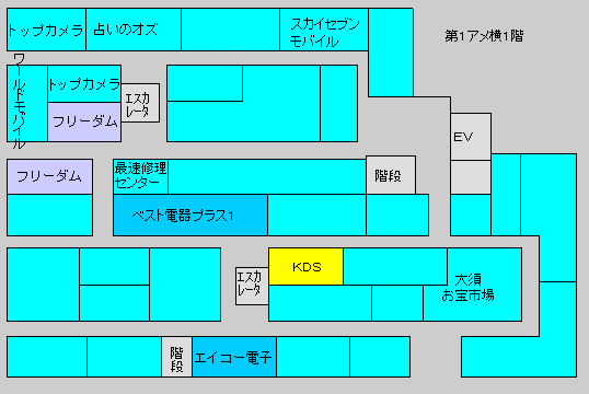 ブロック地図