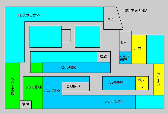 ブロック地図 