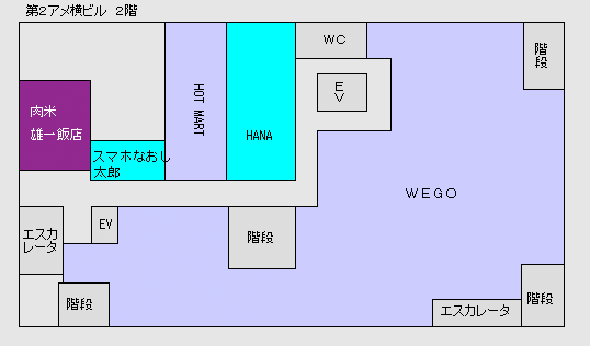 ブロック地図
