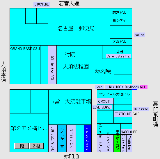 ブロック地図