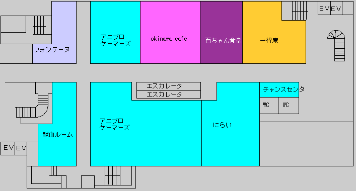万松寺ビル 1階